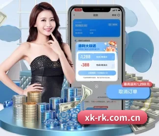 星空官网入口 APP
